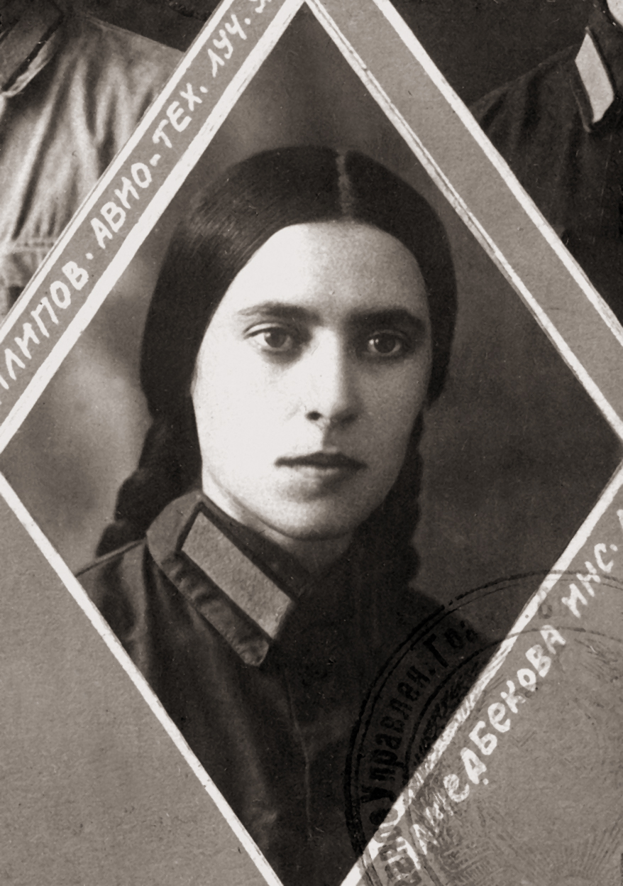 Портрет в ромбовидной рамке